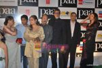 Amitabh Bachchan, Jaya Bachchan, Amar Singh, Tina Ambani, Abhishek and Aishwarya Rai Bachchan at Paa premiere in Mumbai on 3rd Dec 2009 (26).JPG