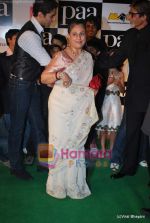 Jaya Bachchan at Paa premiere in Mumbai on 3rd Dec 2009 (7).JPG