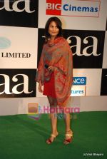 Rachana Shah at Paa premiere in Mumbai on 3rd Dec 2009 (131).JPG