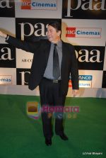 Ranbir Kapoor at Paa premiere in Mumbai on 3rd Dec 2009 (93).JPG