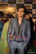 Ritesh Deshmukh at Paa premiere in Mumbai on 3rd Dec 2009 (3).JPG