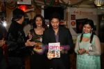 Shreyas Talpade launches Goa  Portuguesa cook book in Mahim on 3rd Dec 2009 (3).JPG