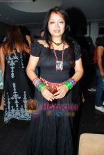 at Tony and Deeya Singh_s bash for serial Choti Bahu in D Ultimate Club on 4th Dec 2009 (14).JPG