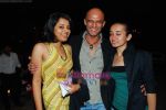 at Tony and Deeya Singh_s bash for serial Choti Bahu in D Ultimate Club on 4th Dec 2009 (17).JPG