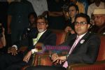 Amitabh Bachchan, Abhishek Bachchan at Asian Culture Award in Fun Republic, Mumbai on 7th Dec 2009 (10).JPG