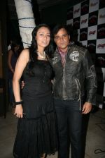 Gauri and Yash Tonk at Twist lounge bash in Juhu, Mumbai on 10th Dec 2009 (23).JPG