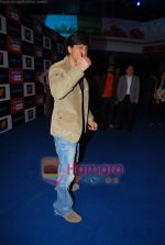 Shahrukh Khan at Avatar premiere in INOX on 15th Dec 2009 (37).JPG