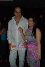 at Anti piracy bash hosted by Satish Reddy in Enigma on 16th Dec 2009 (50).JPG