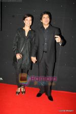 Farhan Akhtar, Adhuna Akhtar at Star Gold Sabse Favourite Kaun in Taj Land_s End on 17th Dec 2009 (3).JPG