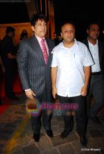 Shekhar Suman at Star Gold Sabse Favourite Kaun in Taj Land_s End on 17th Dec 2009 (17).JPG