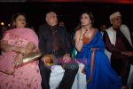 Rani Mukherjee, Kiran Shantaram at V Shantaram Awards in Novotel on 21st Dec 2009 (4).JPG