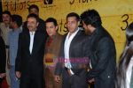 Aamir Khan, Salman Khan, Rajkumar Hirani, Madhavan at 3 Idiots premiere in IMAX Wadala, Mumbai on 23rd Dec 2009 (6).JPG