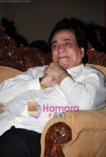 Kader Khan at Immortal Memories event hosted by GV Films in J W Marriott on 24th Dec 2009 (73).JPG