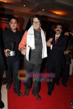 Manoj Kumar at Immortal Memories event hosted by GV Films in J W Marriott on 24th Dec 2009 (2).JPG