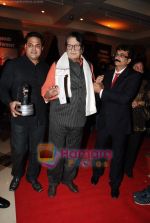 Manoj Kumar at Immortal Memories event hosted by GV Films in J W Marriott on 24th Dec 2009 (3).JPG