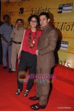 Aamir Khan at 3 Idiots premiere in IMAX Wadala, Mumbai on 23rd Dec 2009 (15).JPG