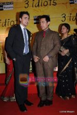 Aamir Khan, Imran Khan at 3 Idiots premiere in IMAX Wadala, Mumbai on 23rd Dec 2009 (2).JPG