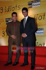 Aamir Khan, Sharman Joshi at 3 Idiots premiere in IMAX Wadala, Mumbai on 23rd Dec 2009 (214).JPG