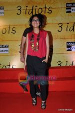 Kiran Rao at 3 Idiots premiere in IMAX Wadala, Mumbai on 23rd Dec 2009 (4).JPG