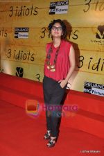 Kiran Rao at 3 Idiots premiere in IMAX Wadala, Mumbai on 23rd Dec 2009 (5).JPG