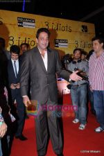 Sanjay Dutt at 3 Idiots premiere in IMAX Wadala, Mumbai on 23rd Dec 2009 (4).JPG