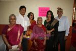 Vidya Balan inaugurates ICU ward of INLAKS General Hospital in Chembur on 26th Dec 2009 (8).JPG