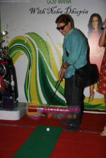 Vinay Pathak at RAAT Gayi Baat Gayi promotional event in Oberoi Mall on 26th Dec 2009 (2).JPG