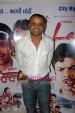 Rajpal Yadav at the Music launch of Hello Hum Lallan Bol Rahe Hai in Puro, Bandra, Mumbai on 29th Dec 2009 (23).JPG