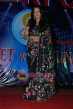 Celina Jaitley at Country Club New Year_s bash press meet in Country Club, Andheri on 30th Dec 2009 (22).JPG