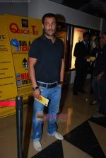 Abhishek Kapoor at Paranormal Activity film premiere in PVR on 5th Jan 2010 (2).JPG