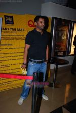 Abhishek Kapoor at Paranormal Activity film premiere in PVR on 5th Jan 2010 (4).JPG