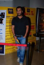 Abhishek Kapoor at Paranormal Activity film premiere in PVR on 5th Jan 2010 (51).JPG