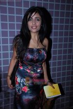 Shibani Kashyap at Paranormal Activity film premiere in PVR on 5th Jan 2010 (39).JPG