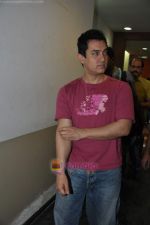 Aamir Khan at special screening of 3 Idiots in Fun Republic on 7th Jan 2009 (6).JPG