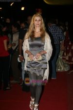 Claudia Ciesla at the Premiere of Dulha Mil Gaya in Cinemax, Mumbai on 7th Jan 2010 (2).JPG
