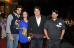 Farah Khan, Sajid Khan, Ritesh Deshmukh at the Premiere of Dulha Mil Gaya in Cinemax, Mumbai on 7th Jan 2010 (8).JPG
