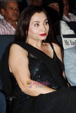 Salma Agha pay tribute to Mahendra Kapoor in St Andrews on 7th Jan 2009 (5).JPG