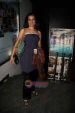 Sona Mohapatra at atistaloud.com launch in Vie Lounge on 7th Jan 2009 (36).JPG