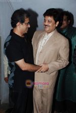 Udit Narayan pay tribute to Mahendra Kapoor in St Andrews on 7th Jan 2009 (25).JPG