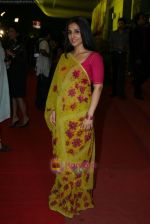 Vidya Balan at the Premiere of Dulha Mil Gaya in Cinemax, Mumbai on 7th Jan 2010 (5).JPG