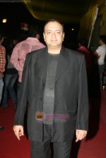 Vivek Vaswani at the Premiere of Dulha Mil Gaya in Cinemax, Mumbai on 7th Jan 2010 (38).JPG