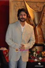 Arshad Warsi at the Red Carpet of Apsara Awards in Chitrakot Grounds on 8th Jan 2009 (54).JPG