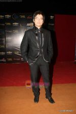 Chang at the Red Carpet of Apsara Awards in Chitrakot Grounds on 8th Jan 2010 (2).JPG