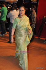 Jaya Bachchan at the Red Carpet of Apsara Awards in Chitrakot Grounds on 8th Jan 2009 (2).JPG