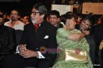 Jaya Bachchan, Amitabh Bachchan, Vivek Oberoi at the Red Carpet of Apsara Awards in Chitrakot Grounds on 8th Jan 2009 (3).JPG