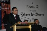 Mukesh Ambani at Pachauri_s book Return to Almora launch in Taj on 8th Jan 2010 (3).JPG