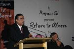 Mukesh Ambani at Pachauri_s book Return to Almora launch in Taj on 8th Jan 2010 (4).JPG