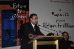 Mukesh Ambani at Pachauri_s book Return to Almora launch in Taj on 8th Jan 2010 (5).JPG