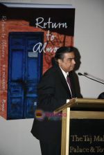 Mukesh Ambani at Pachauri_s book Return to Almora launch in Taj on 8th Jan 2010 (9).JPG