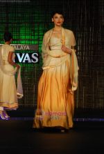 at Gauri Nainika and JJ Valaya showcase at Chivas tour in Grand Hyatt on 8th Jan 2010 (137).JPG